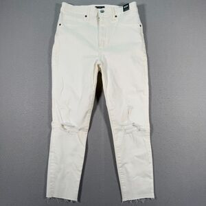 Abercrombie & Fitch Ultra High Rise Skinny Ankle Jeans Womens 30/10 S 23" Inseam